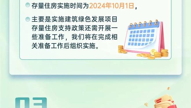 西甲评西蒙尼执教马竞12年最佳阵：格列兹曼、迭戈-科斯塔在列